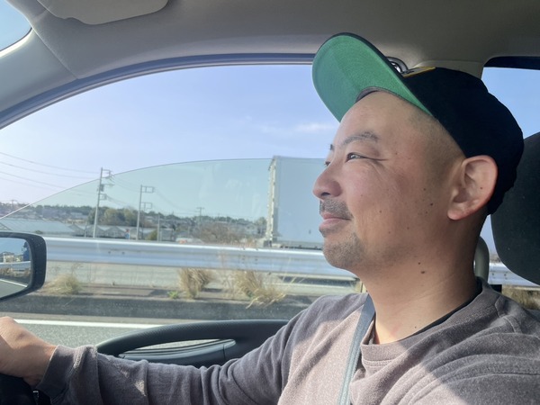 AE479CD3-19FA-45A0-8C0A-D0F90B227587