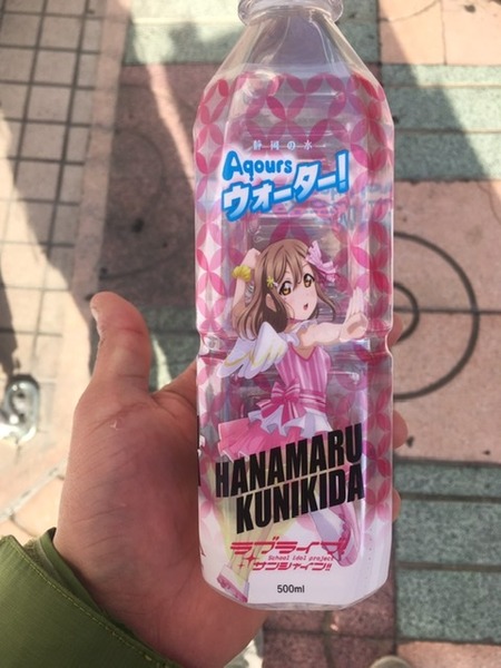 3642C24D-DAAA-4349-890B-9A5093B3CF01