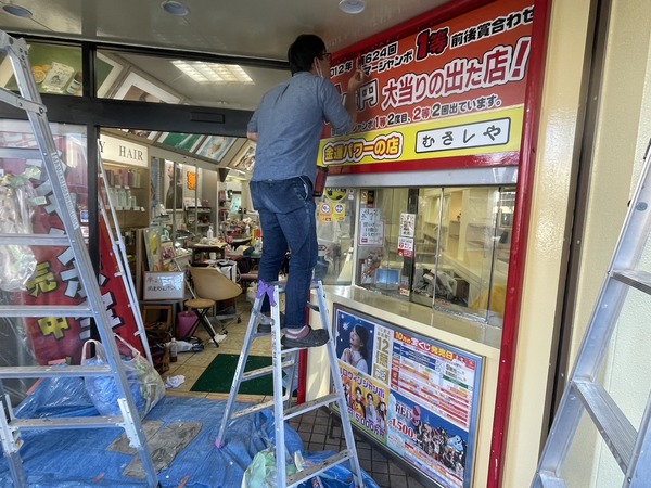 7BB6DE62-82C6-4354-B9B7-3B81E9B390FB