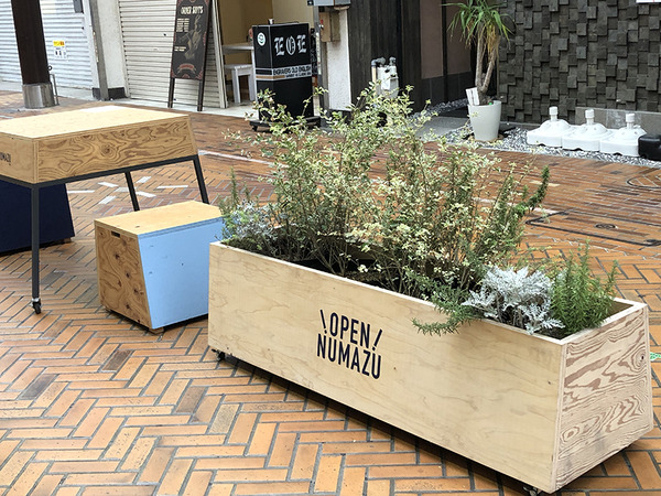 openNUMAZU (2)