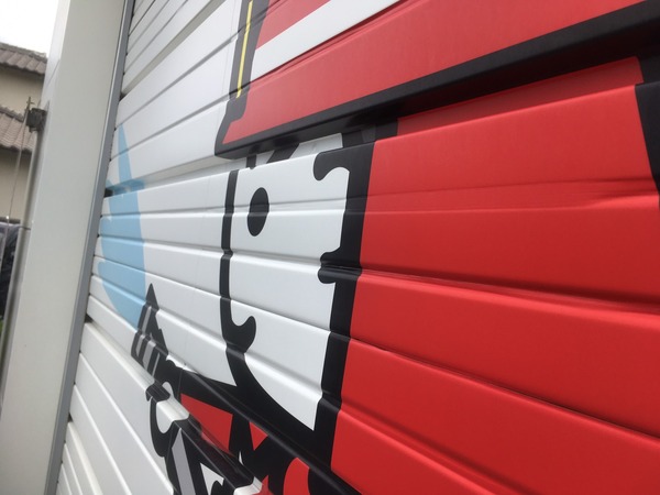 16E6AAAD-6AAF-441A-ACAD-34843F7977E3