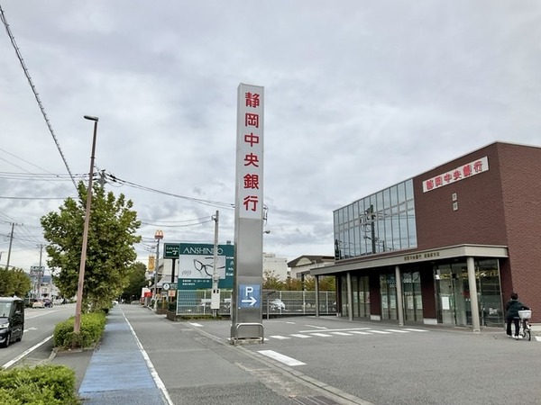 AE60B6D1-53A0-402E-B07F-FDE40D2E50F4