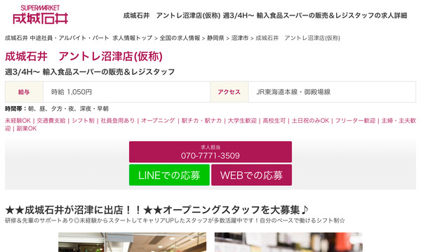 BC2E3DB4-E3F6-496E-9F10-11736DB23EC2