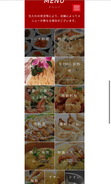 96B20CBE-1E34-4CC2-A673-3F5C36D6C278