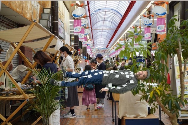 173A2D5A-344F-4672-B6C7-3DABAD698364