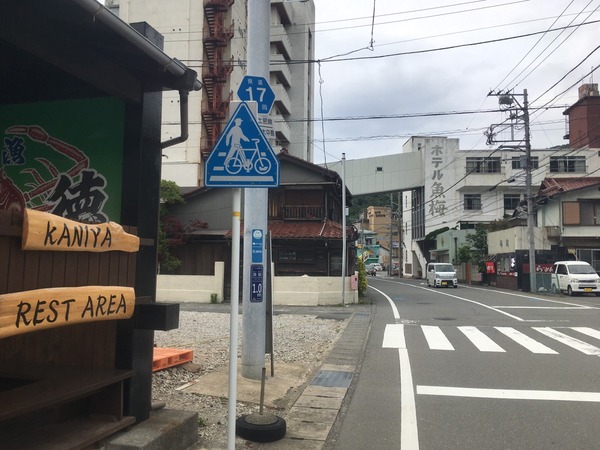 A5AC008E-1726-4E71-8522-BFCD57A8A02B