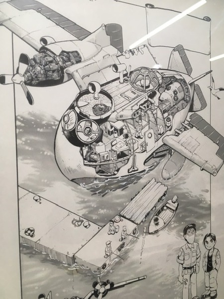 7AD25121-D0B2-44C7-AE59-250A81EA8B5B