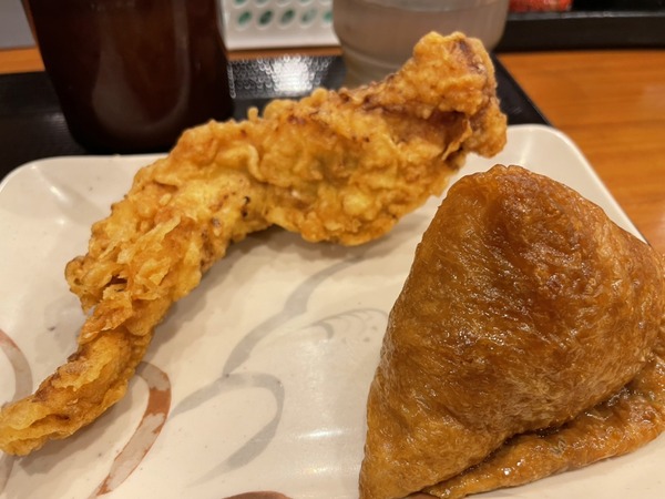 50C8FE33-505C-4EEE-9A1C-92DFEBDED164