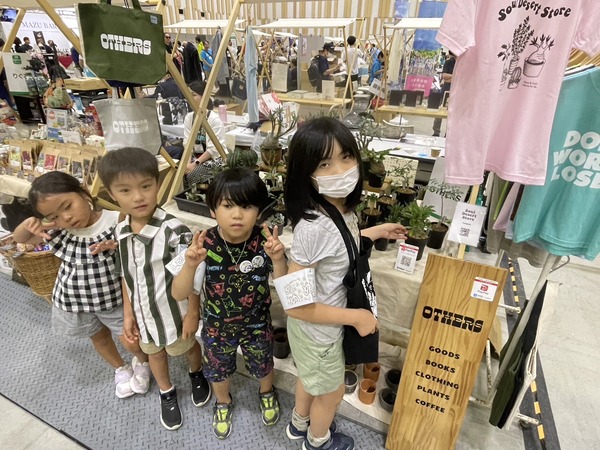 998779A8-21D6-4C1A-9DEF-695BE91E19F2