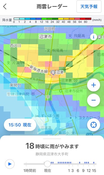 CA870B61-768C-4701-8258-B727E84C0A50