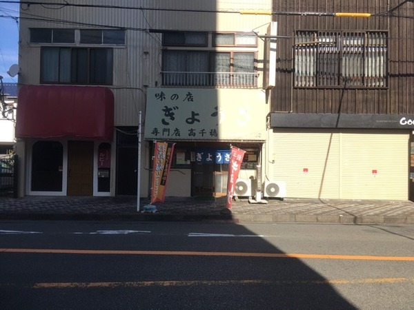 3FCD8D69-A87E-4B51-9F03-E2E594B32EB8