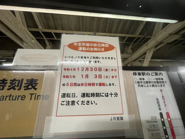 95C6F6DE-3CE6-471F-A8A2-F8B68C594700