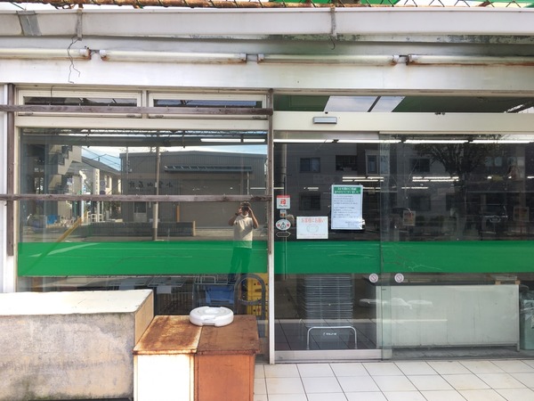 1F291315-802E-409E-B127-EE2CCB7F1610