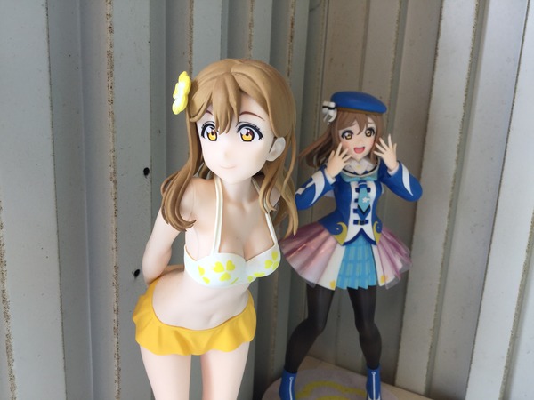 A23FDBF4-7CB8-48E3-8A1C-7491AB7A7C9D