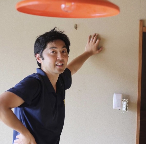 83424619-FE68-4549-8C57-5054E9C576FB