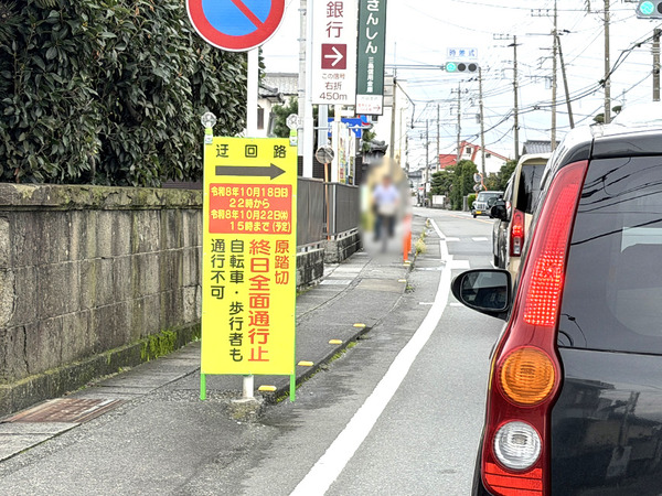 haraFumi (1)