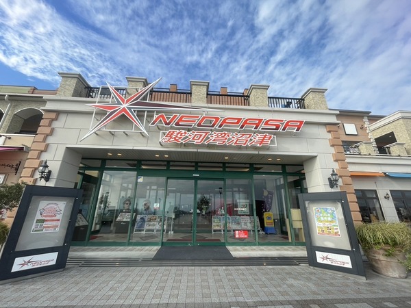 00E18998-F1B3-40A4-B8FA-4F7C7D31D8A4