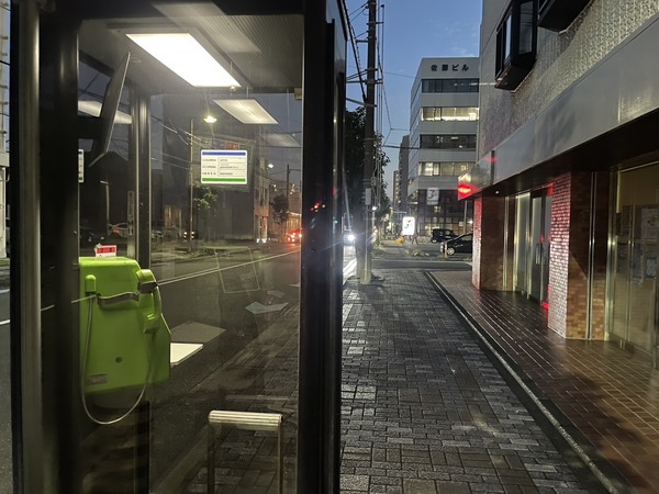 D934D93A-AC4E-4D30-8246-2B5B59C008D0