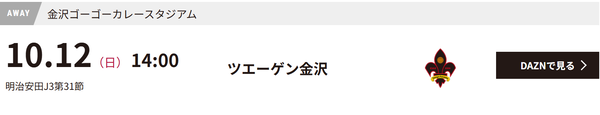 スクリーンショット 2025-10-08 220844