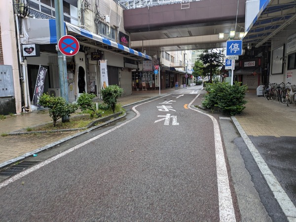 PXL_20251014_223706208