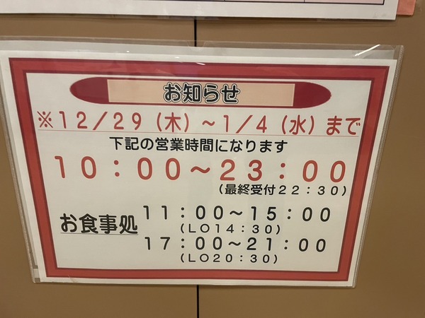 0549B19D-4A10-486E-BD3E-65E6BC5D7ED9