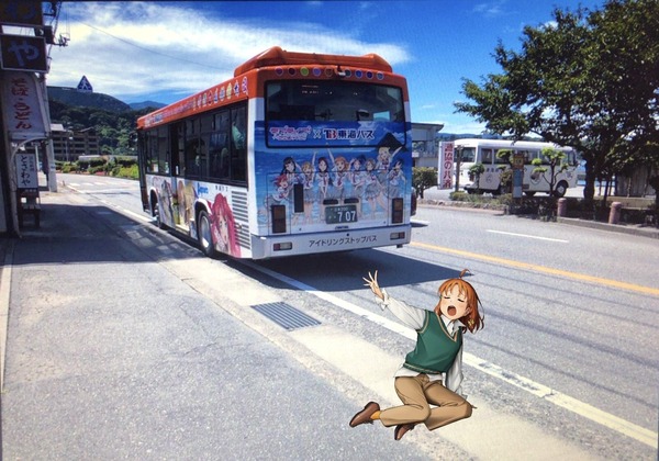 6909BCD1-4663-406F-91CB-A59433E16C27