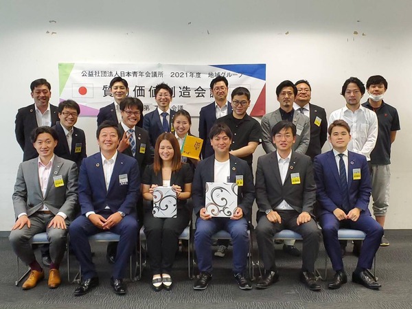 215210697_4454785637885438_8146667135689093597_n