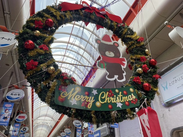 A53A3132-FCBF-436E-ADDB-D05BD6AD66D6