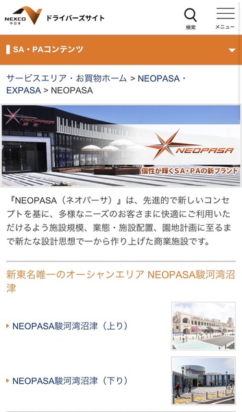 7DC8BB48-8A77-495B-A52E-EE2253254544