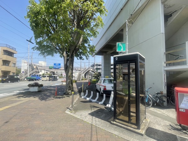 318F9C5D-352D-4CE7-B3CC-BDD82921D19D