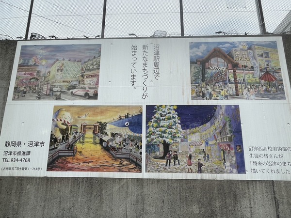 2B235EC3-C1C6-4D68-9155-3E733D985C6C