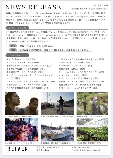 02D75610-CFEA-40D0-868B-4718DD3951CA
