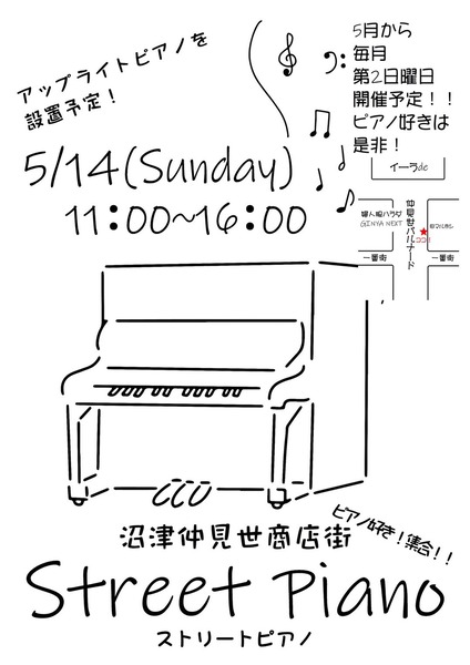 1AF9B650-BC97-4F5B-BE54-08CFBDA15BCC