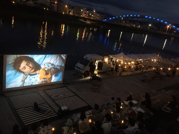 732FC06C-C31E-45ED-A2D6-BA6B2AD4EF83