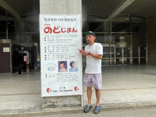 ABFACA04-E64C-4B48-BFFE-8C2220904232