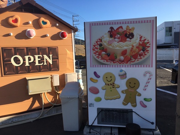 B7C4DD7C-8A20-4F48-9E97-3B4CCE593753