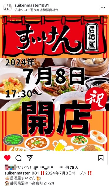 B9CB8B61-B7DE-48BF-82E7-F13366075667