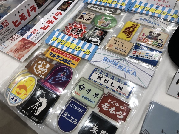 C33EBFCB-E601-4E48-8612-BDC1E62E20B1