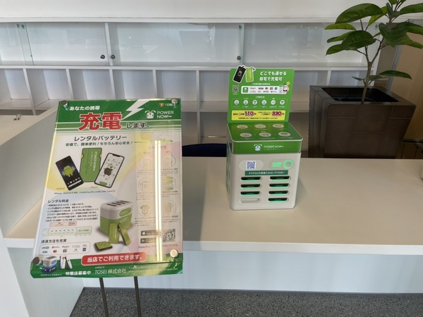 3C0B10C2-3D59-4F79-8A6A-7A28F77DE7B0