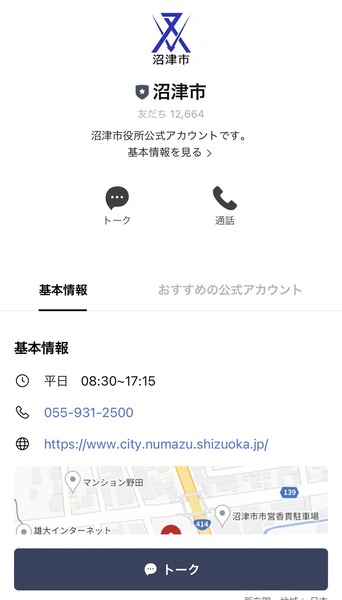 E7EBE87F-DD77-41AF-8CE1-DFAC3B5D5F2C