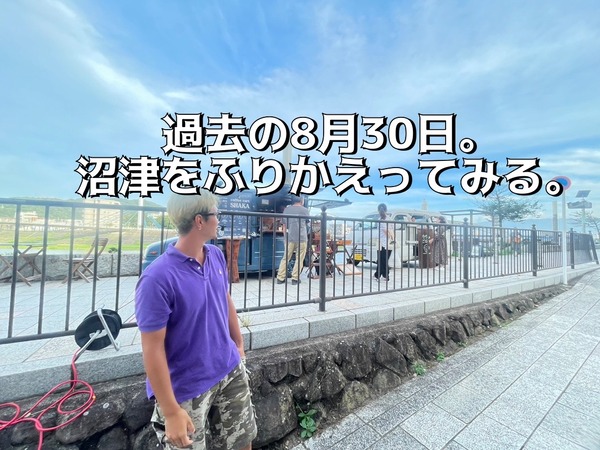38C1DE85-62B3-45B1-A0AE-15ABF636ED6A