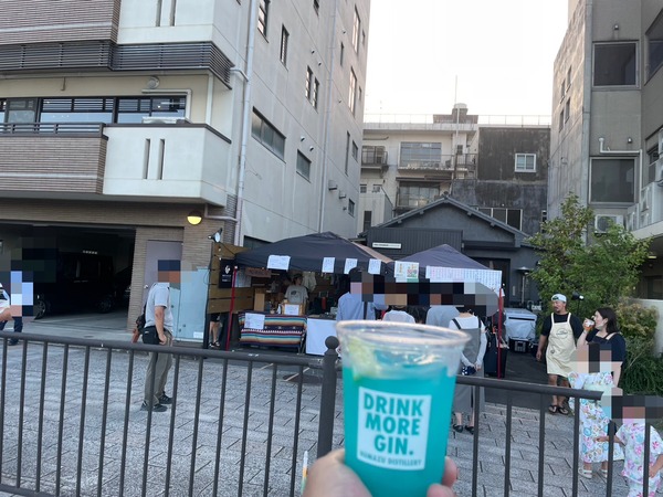 E76AFF4D-44FD-45B9-AD58-42129FCDF516