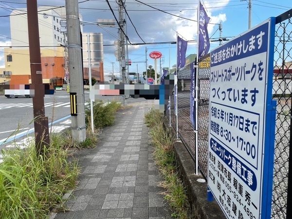 48F86EF8-1476-4605-8B71-8D502A4C2269