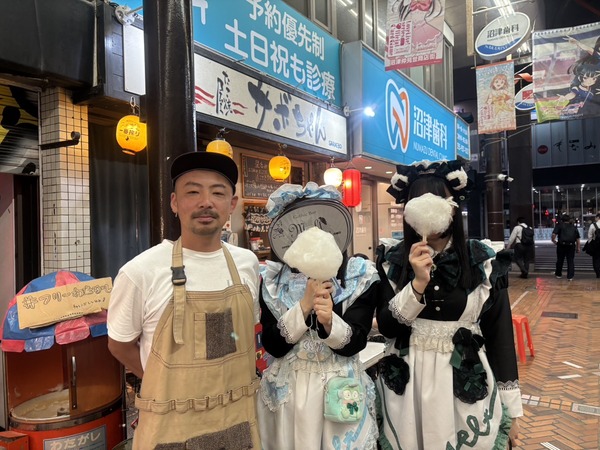 【速報】きょう13(土)21:00まで。仲見世たこやきサボちゃんで、無料わたがし、くばってますｗｗｗ。日頃のぬまつーご愛読に感謝を込めて。(沼津市大手町)