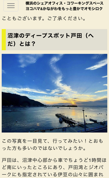 FD9C3729-4FF3-497F-A6D8-B14E8FA7F4C8