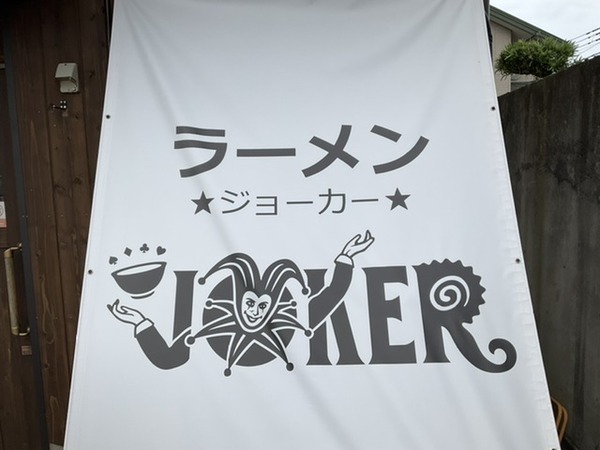 A74C6D84-9376-47F6-8940-724520A27952