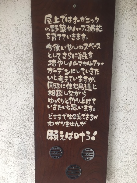 285A7B44-9FC2-4945-B4DD-BF00C500F06E