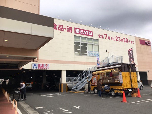 90BB5953-BD15-493A-BD18-B9D9317728F5