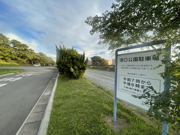 D447E786-8DC6-4D79-9688-202C244DEA6E