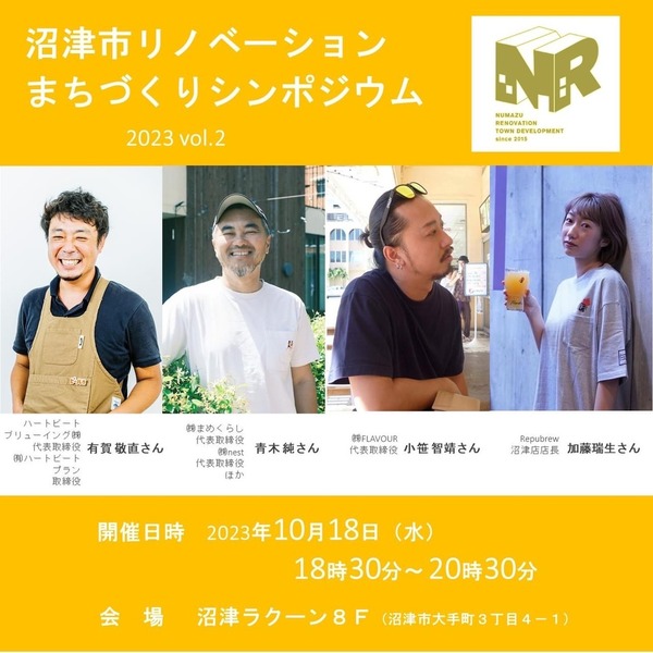 0B233EEF-963D-4FC9-B954-1947713E00A3